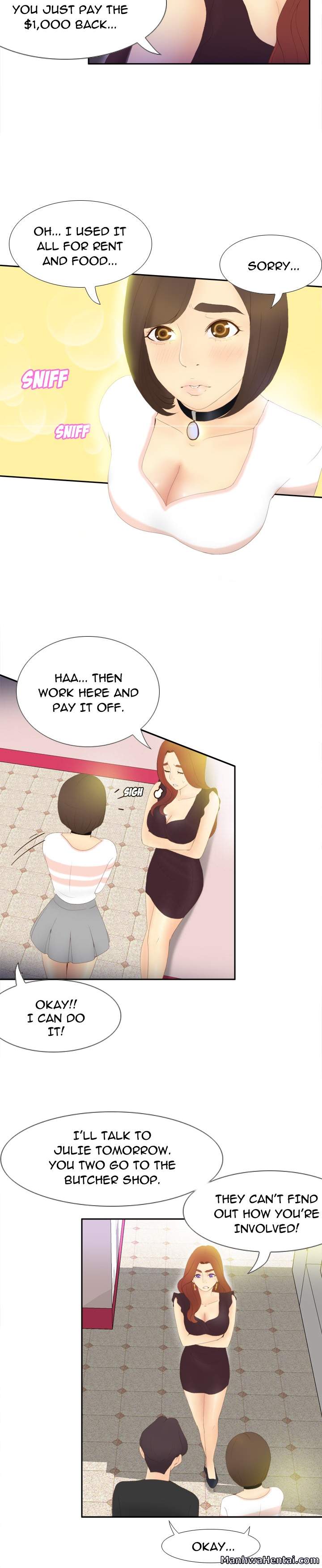 S Link chapter 7 page 9