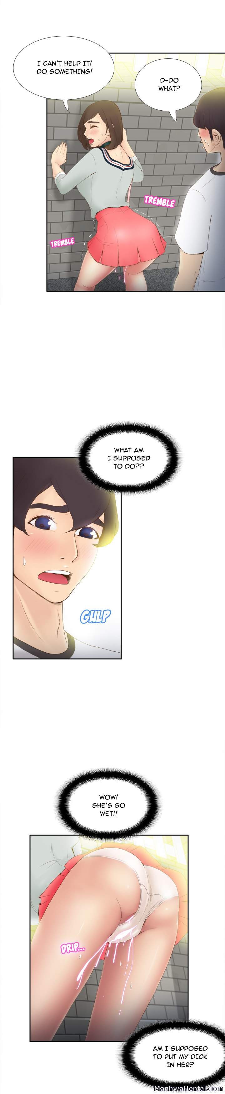 S Link chapter 8 page 6