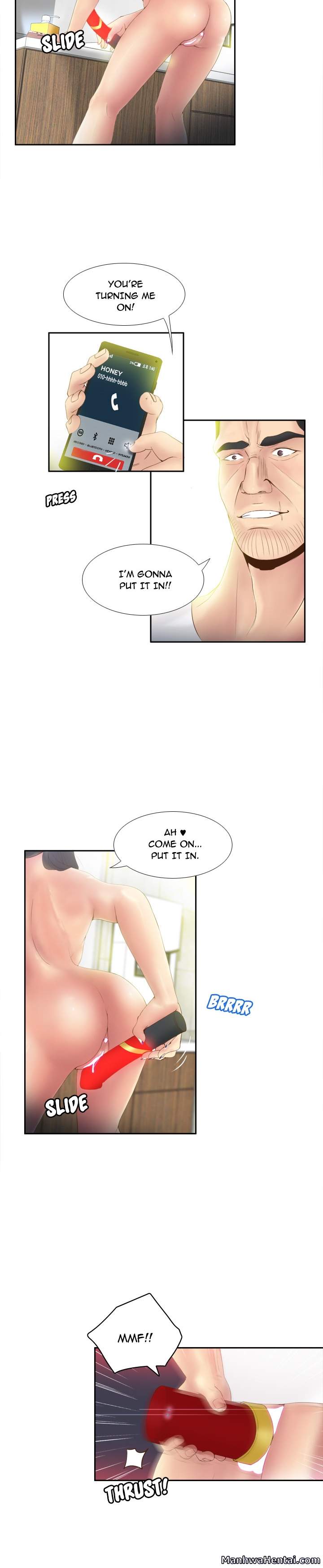 S Link chapter 8 page 12