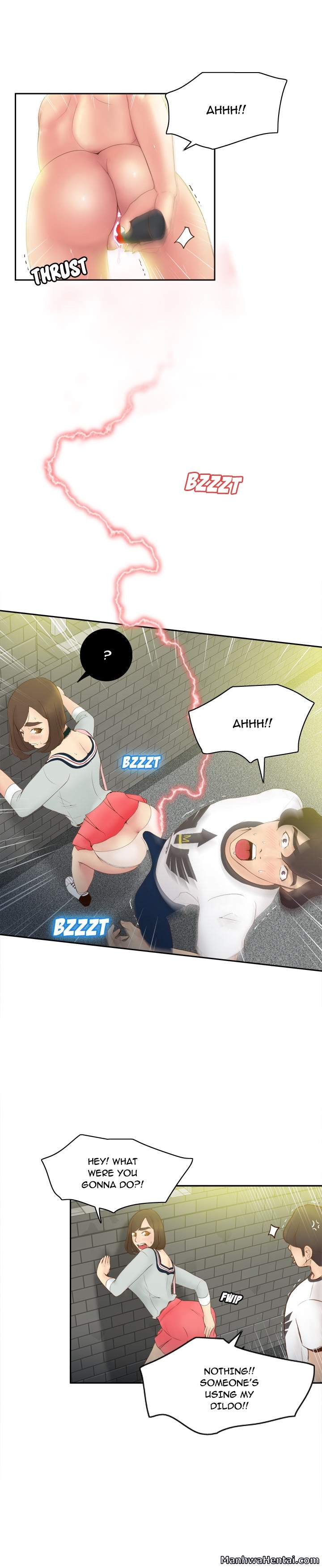 S Link chapter 8 page 13