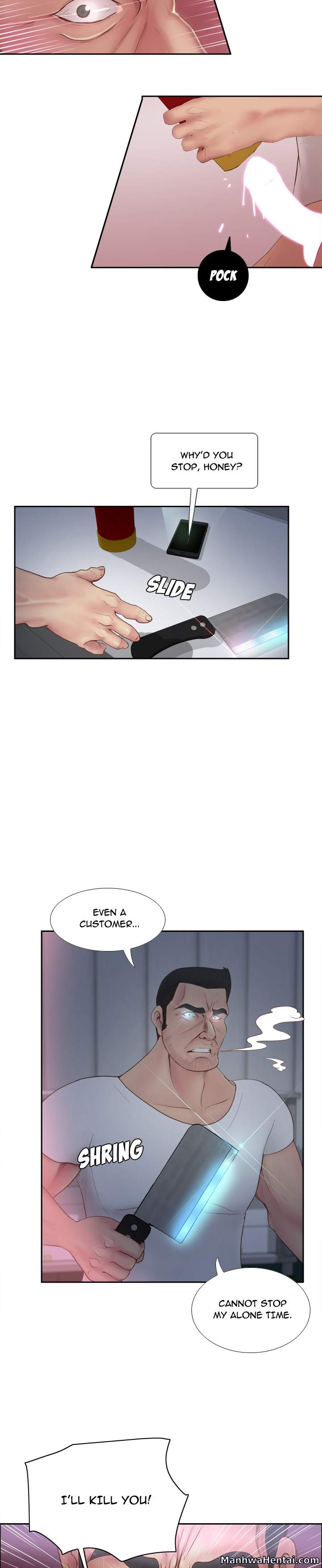 S Link chapter 9 page 5
