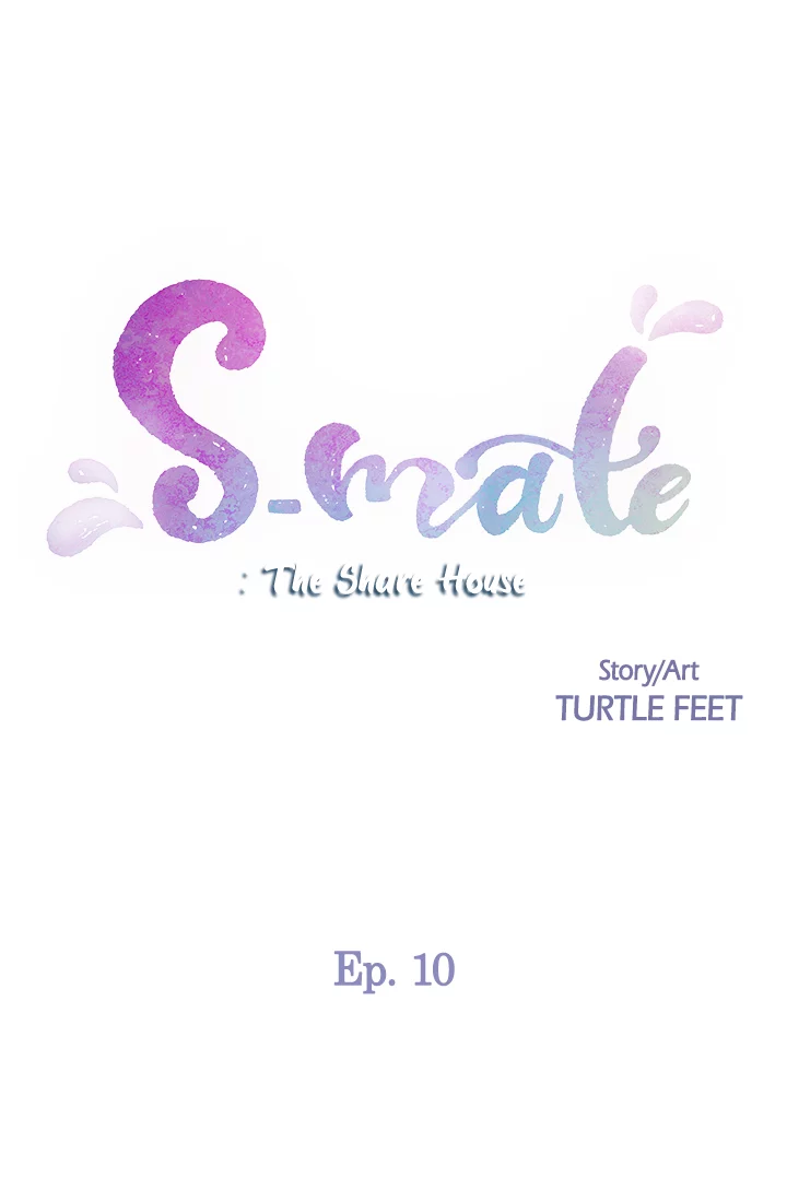 S-Mate chapter 10 page 3