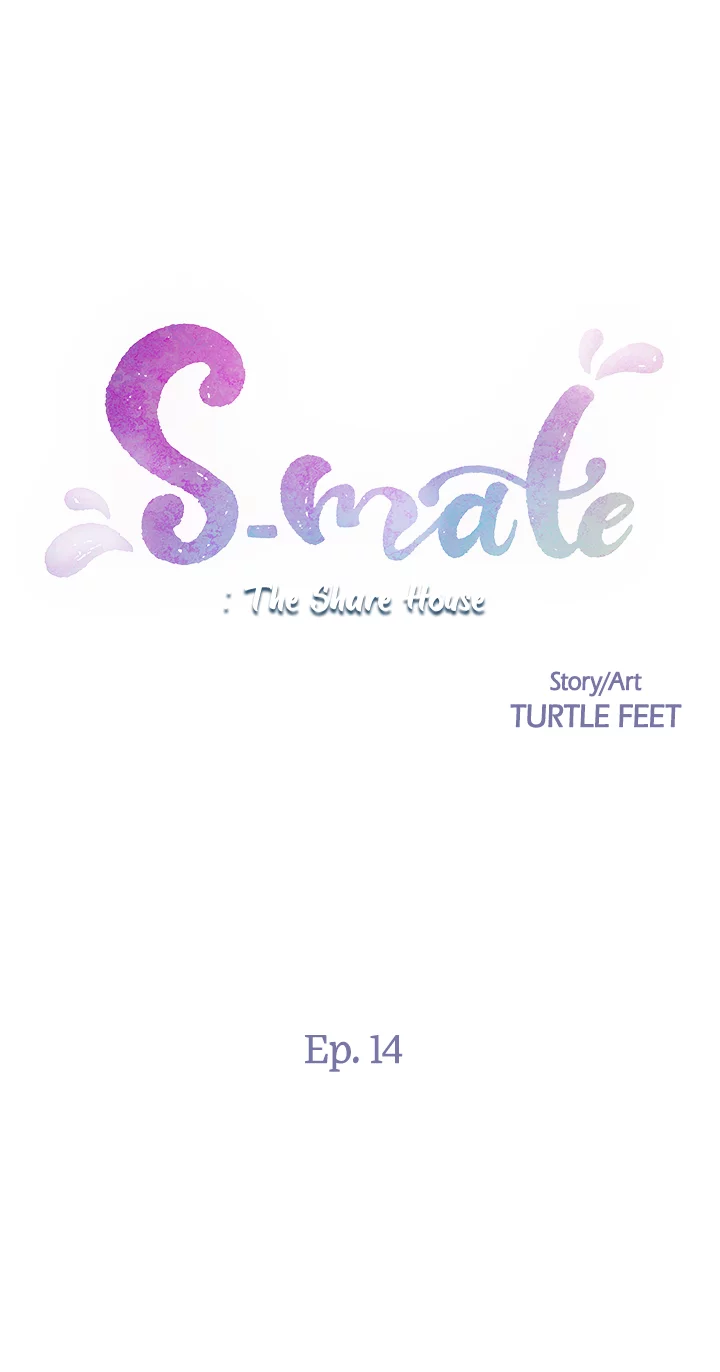 S-Mate chapter 14 page 1