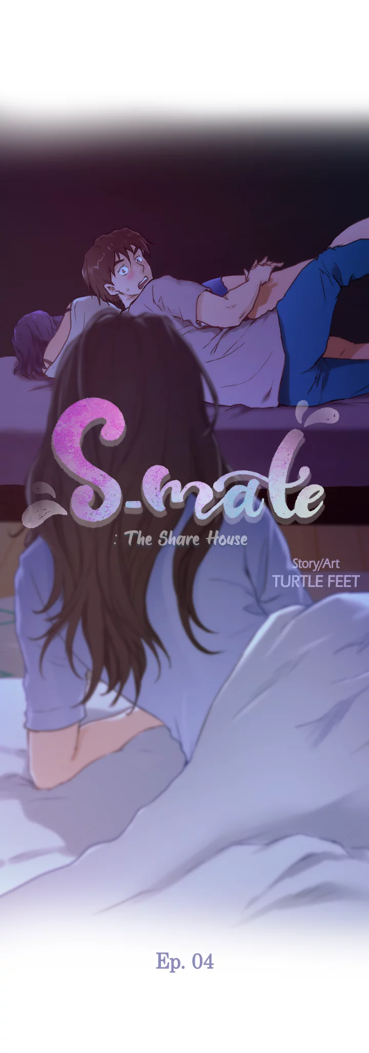 S-Mate chapter 4 page 3