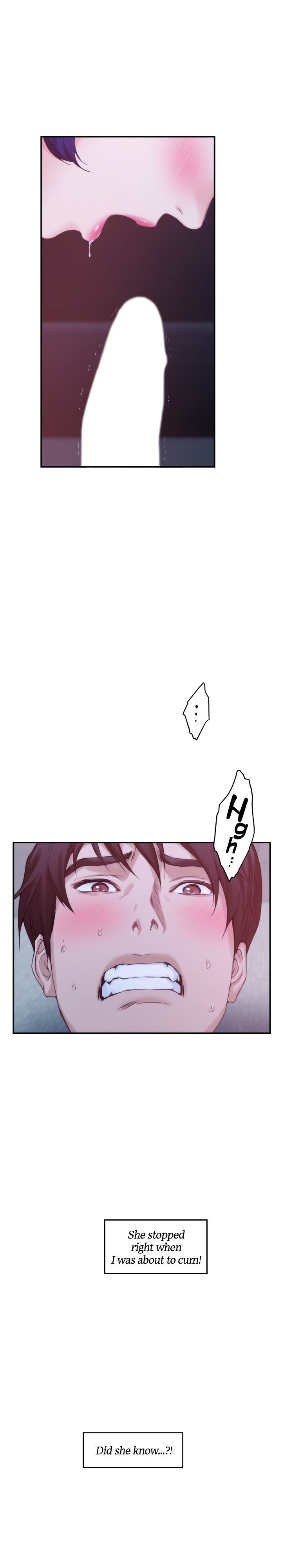 S-Mate chapter 45 page 17