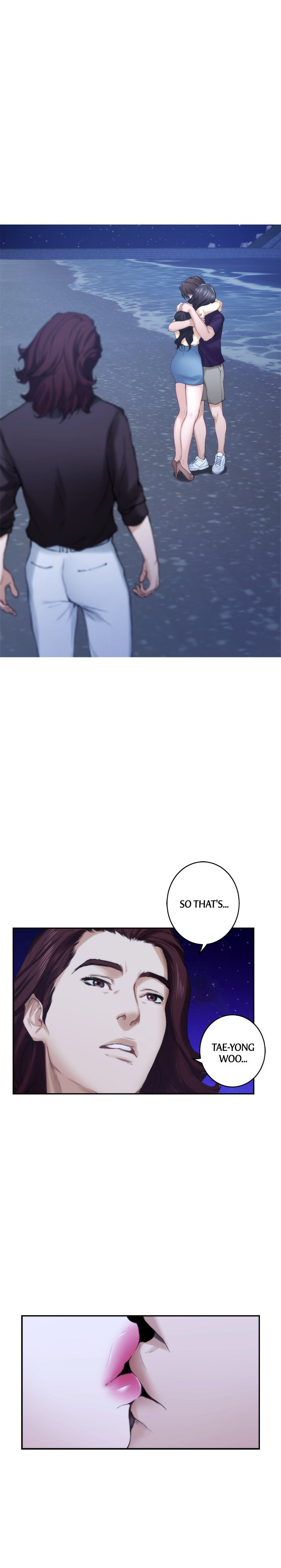 S-Mate chapter 46 page 16