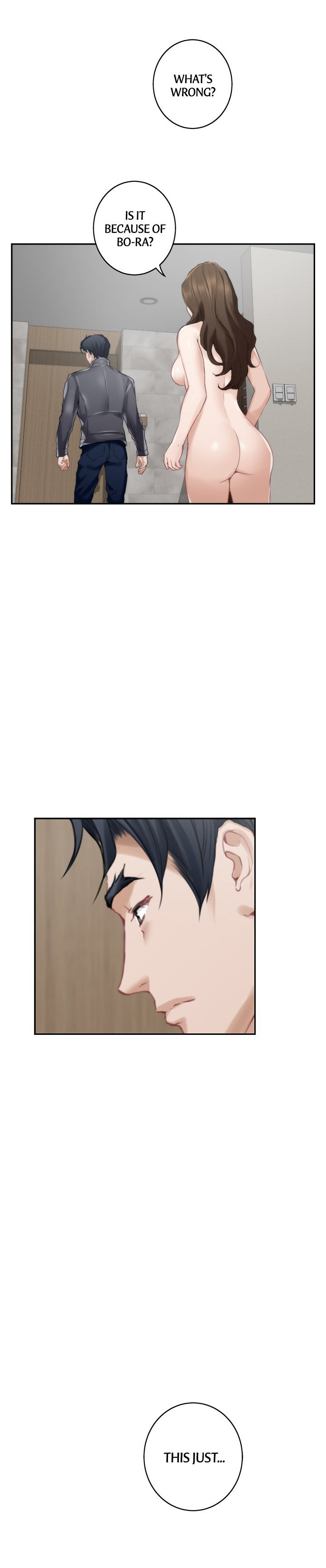 S-Mate chapter 49 page 17