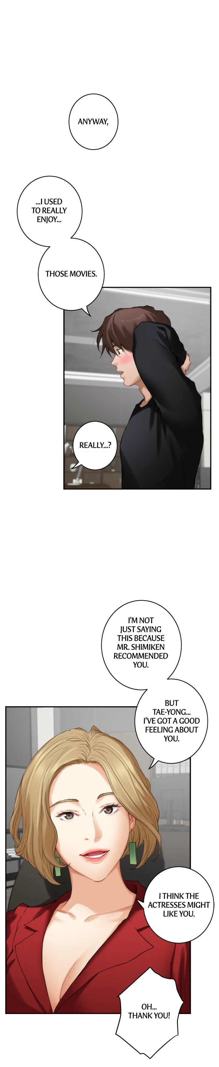 S-Mate chapter 56 page 5
