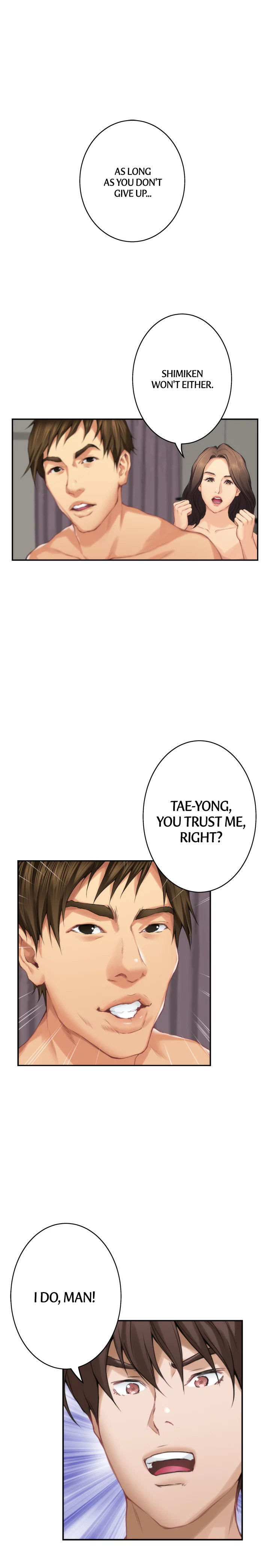 S-Mate chapter 58 page 7