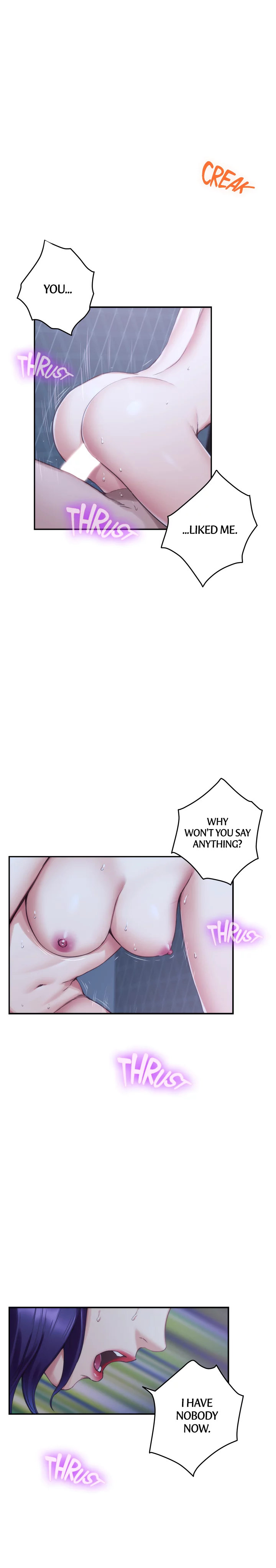 S-Mate chapter 75 page 3