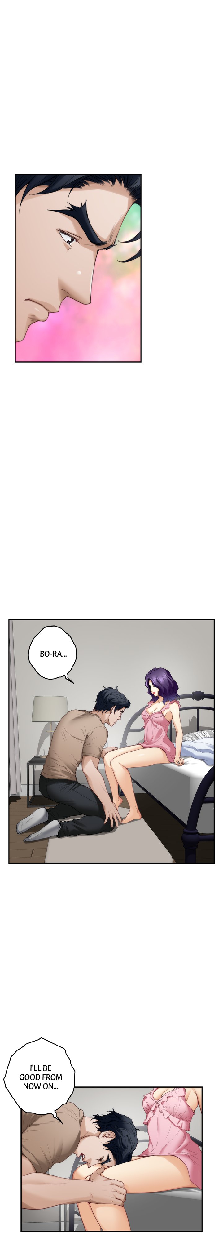 S-Mate chapter 83 page 12