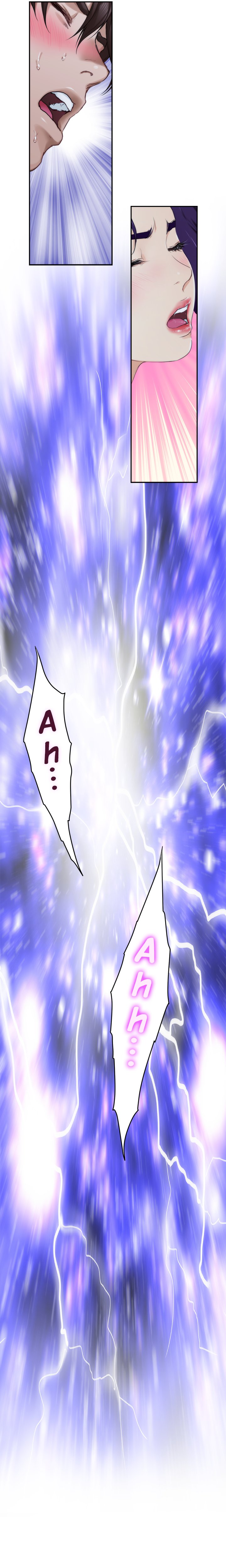S-Mate chapter 94 page 18