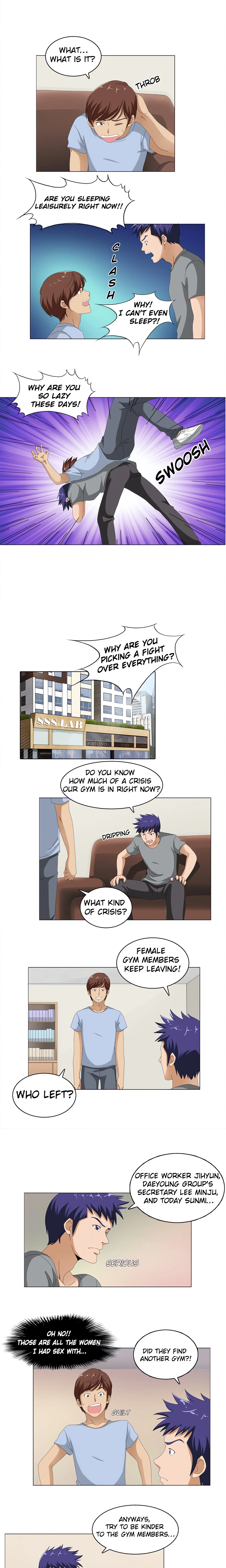 S Player (Uncensored) chapter 6 page 7