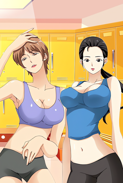S Player (Uncensored) cover
