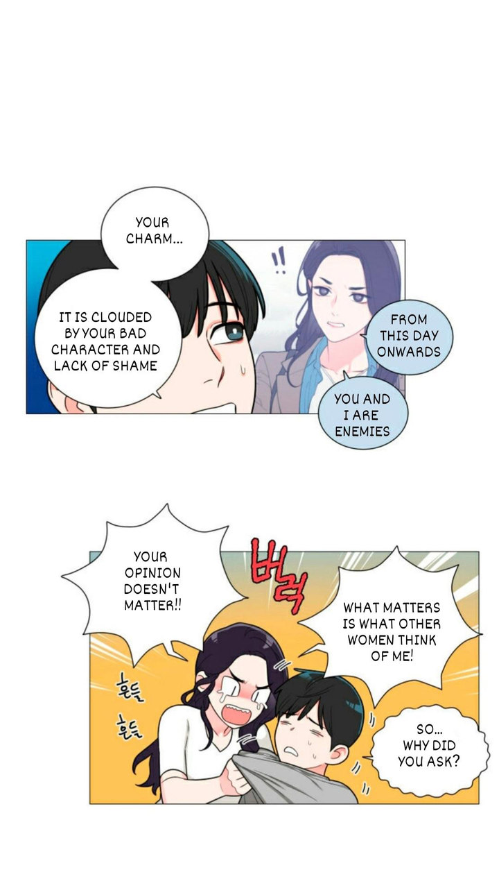 Sadistic Beauty chapter 100 page 4