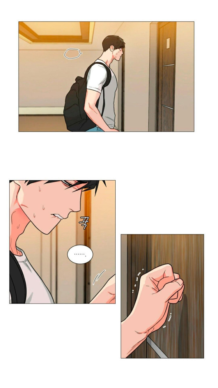 Sadistic Beauty chapter 100 page 17