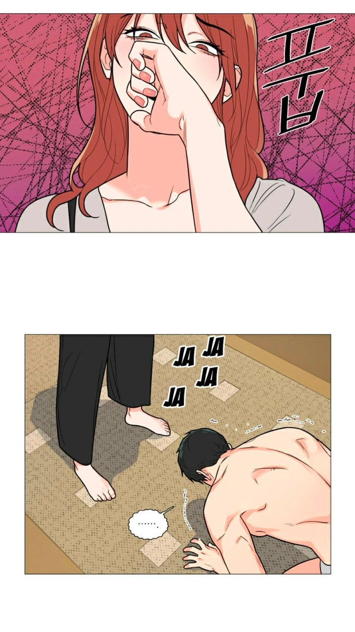 Sadistic Beauty chapter 101 page 27