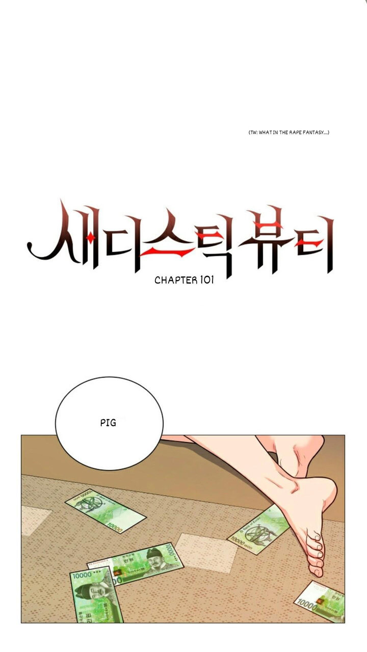 Sadistic Beauty chapter 102 page 1