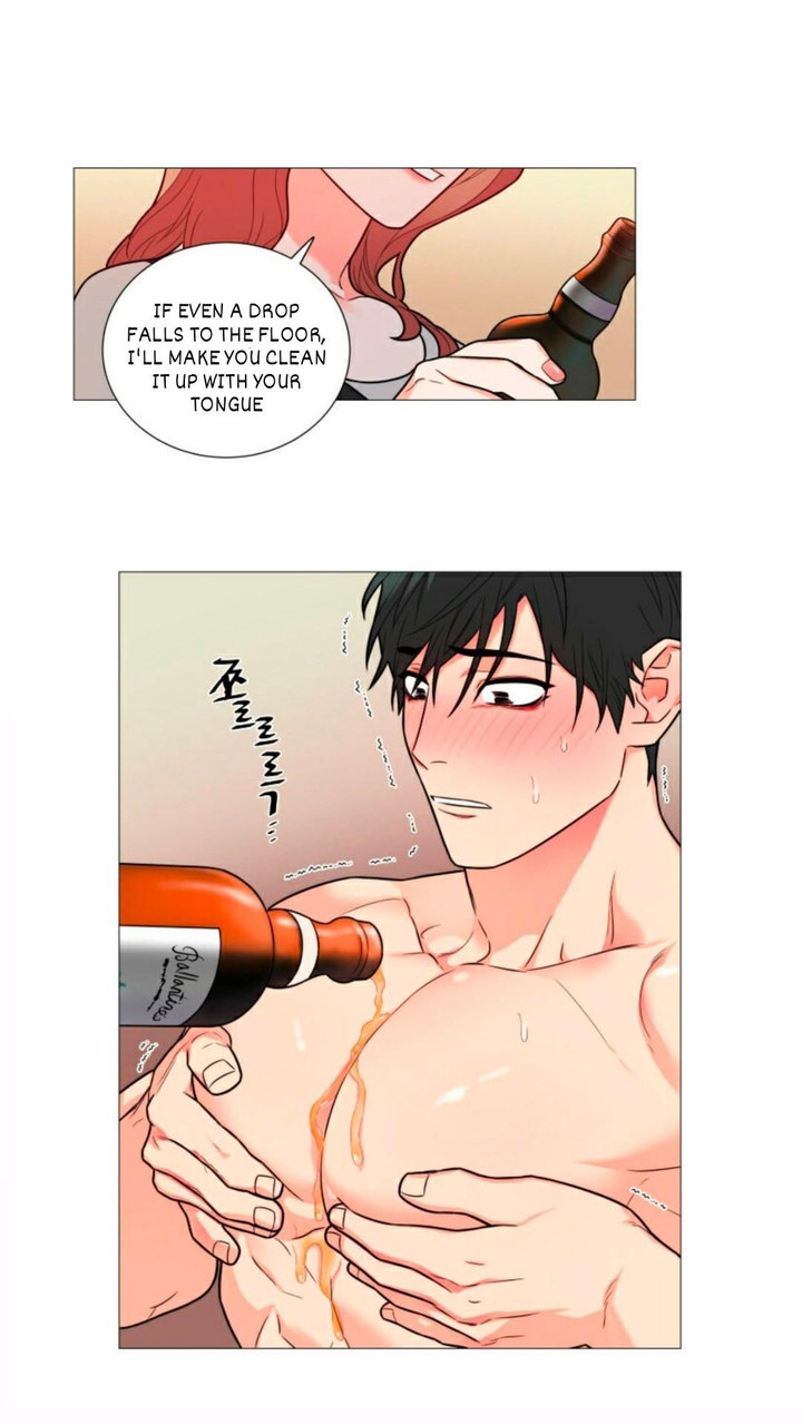 Sadistic Beauty chapter 102 page 15