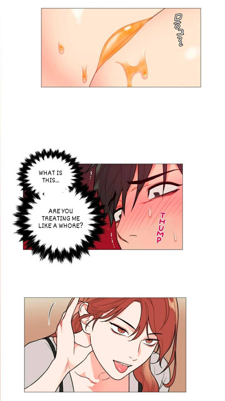 Sadistic Beauty chapter 102 page 16