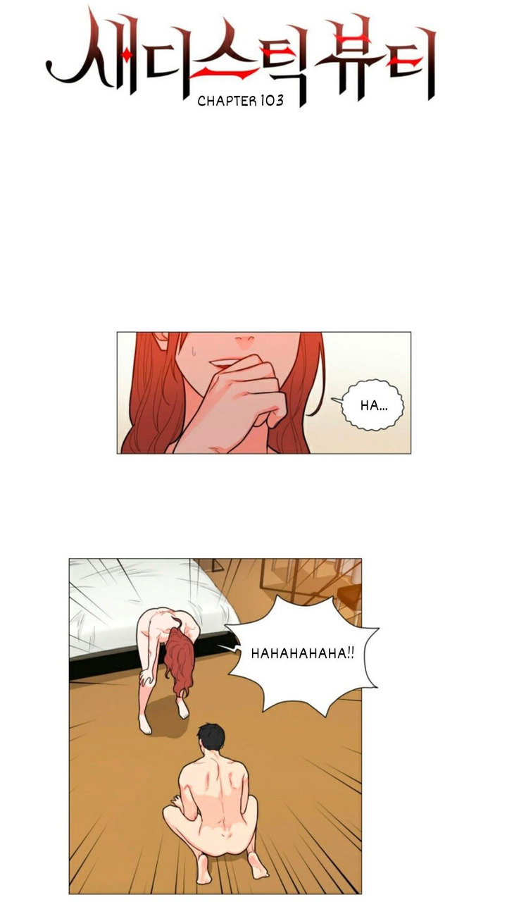 Sadistic Beauty chapter 104 page 1
