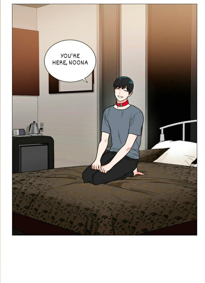 Sadistic Beauty chapter 105 page 15