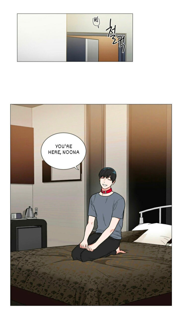 Sadistic Beauty chapter 106 page 6
