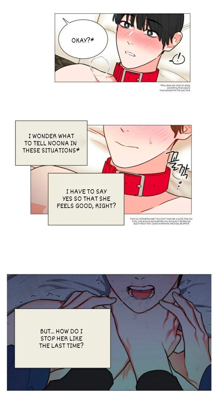 Sadistic Beauty chapter 106 page 14