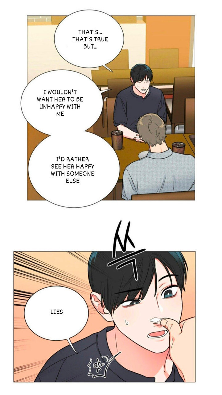 Sadistic Beauty chapter 107 page 14
