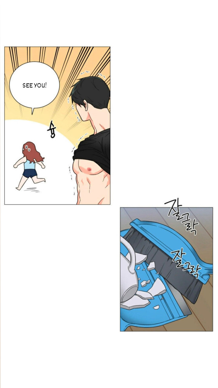 Sadistic Beauty chapter 107 page 22
