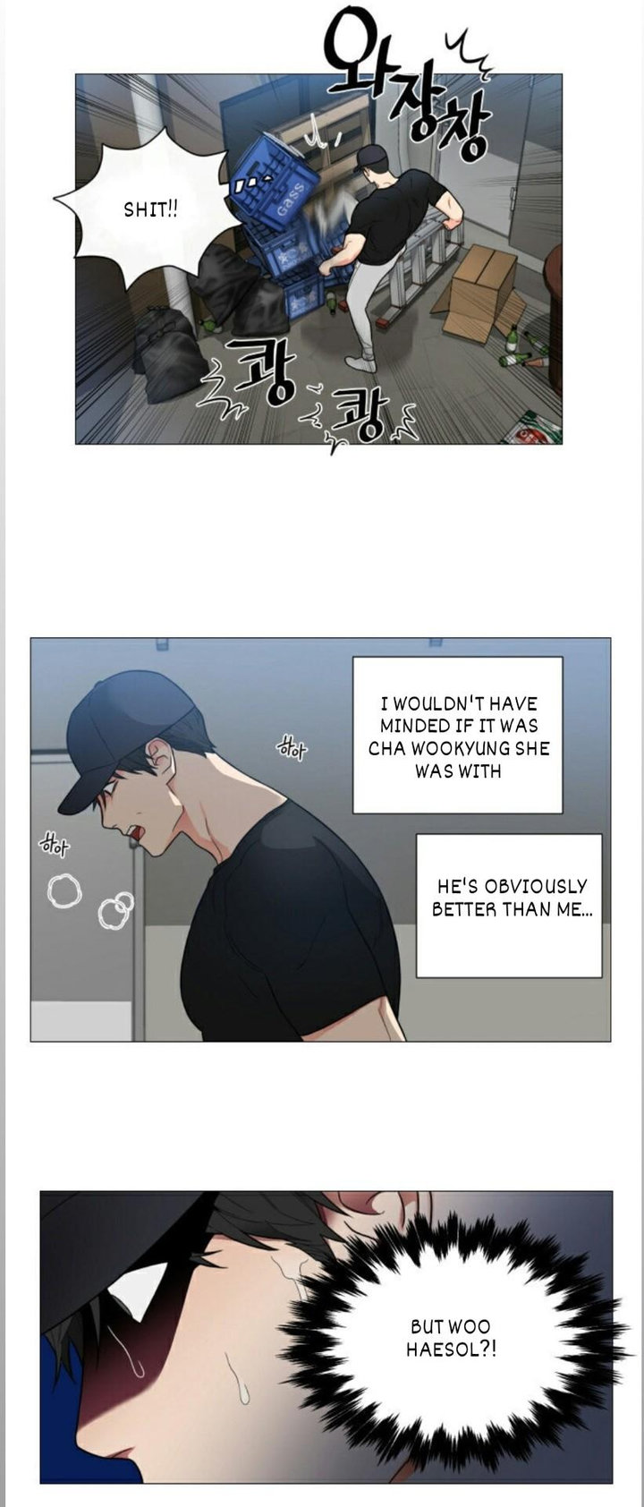 Sadistic Beauty chapter 108 page 2