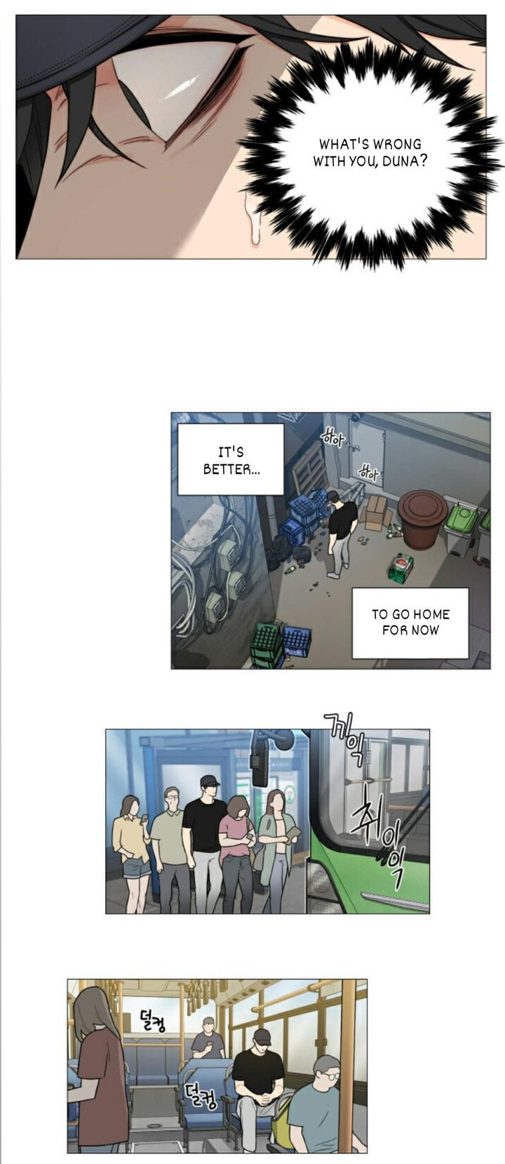 Sadistic Beauty chapter 108 page 4