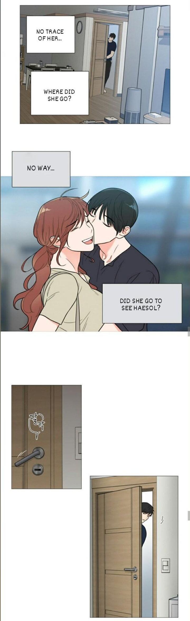 Sadistic Beauty chapter 108 page 12