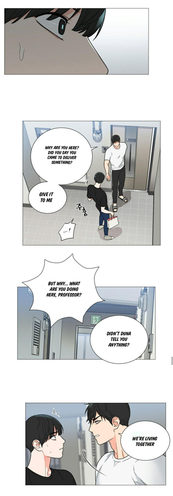 Sadistic Beauty chapter 109 page 13