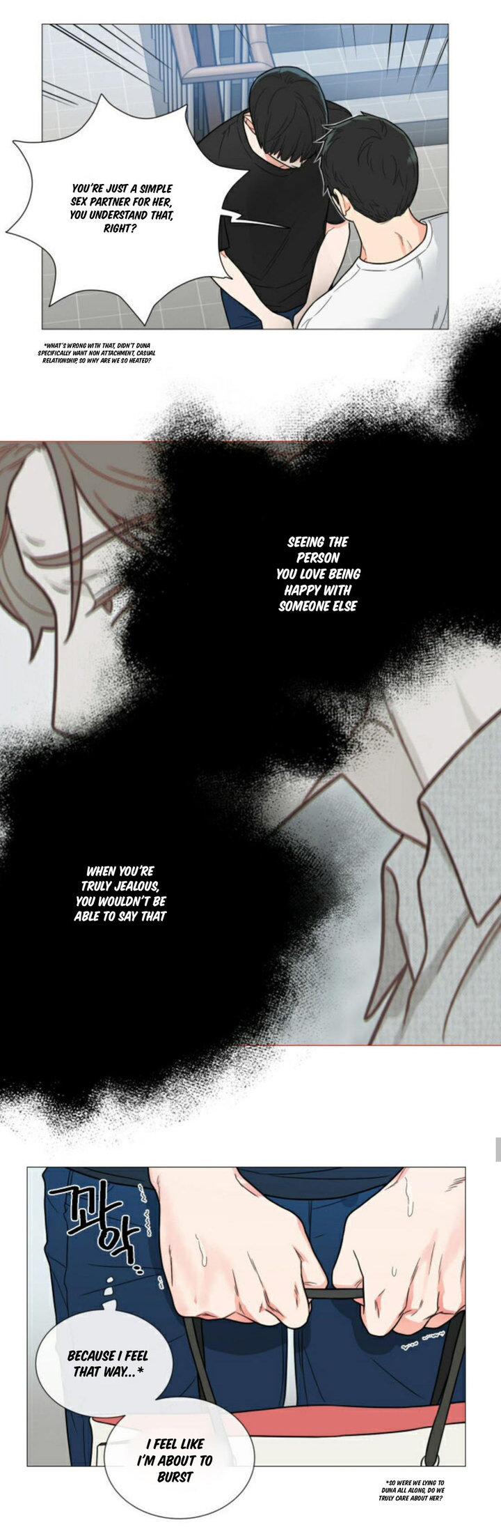 Sadistic Beauty chapter 109 page 15