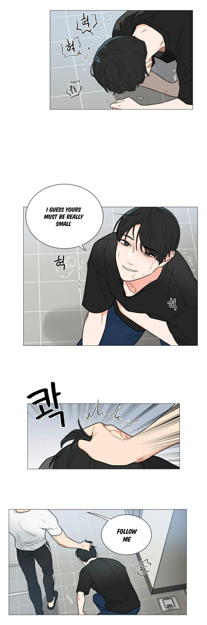 Sadistic Beauty chapter 109 page 18