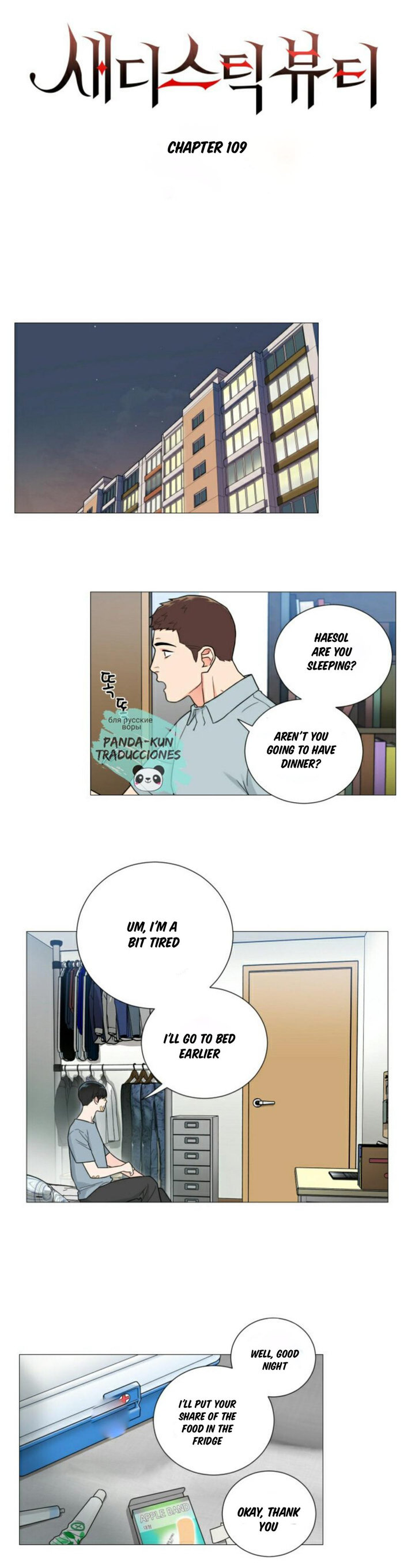 Sadistic Beauty chapter 110 page 1
