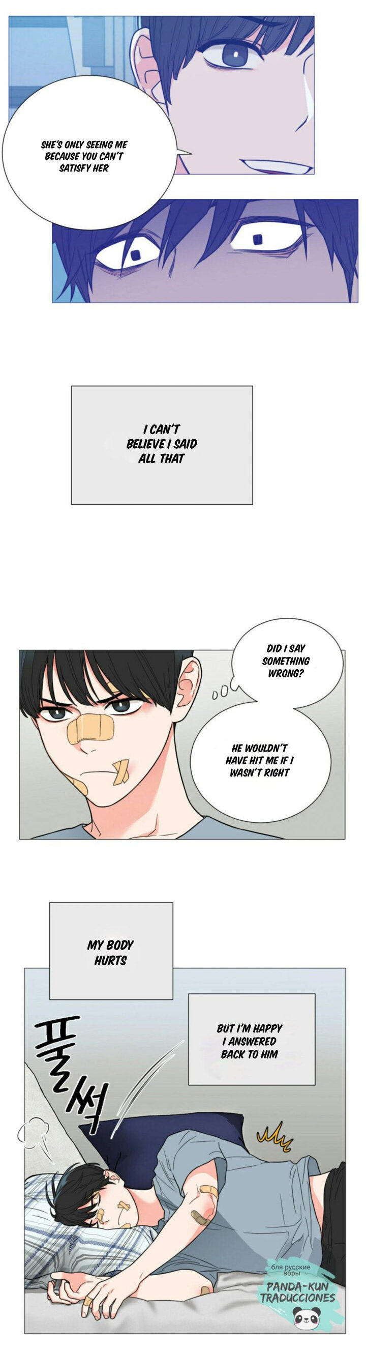 Sadistic Beauty chapter 110 page 3