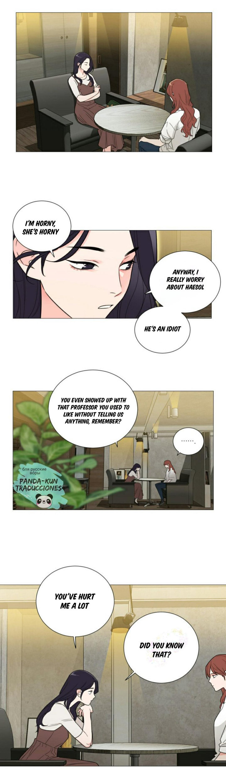 Sadistic Beauty chapter 110 page 15