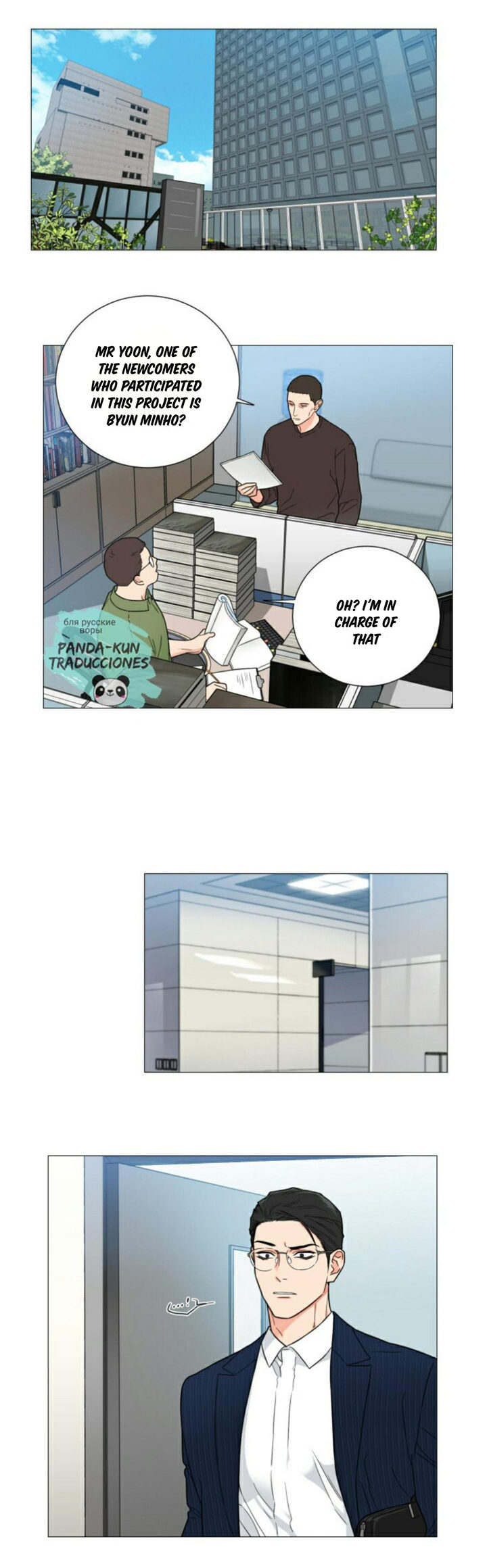 Sadistic Beauty chapter 111 page 1