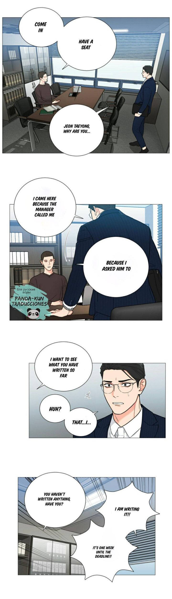 Sadistic Beauty chapter 111 page 2