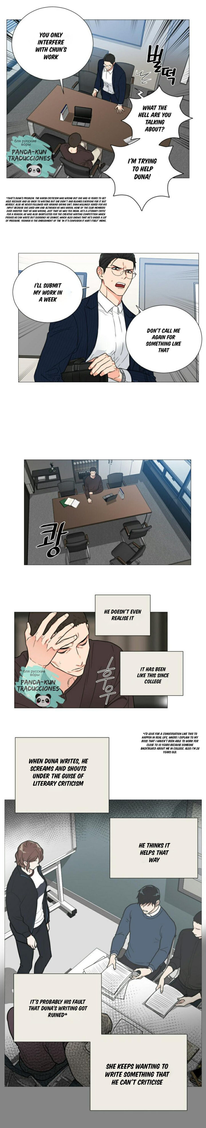 Sadistic Beauty chapter 111 page 4