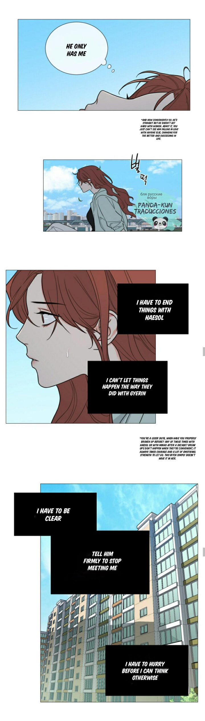 Sadistic Beauty chapter 111 page 8