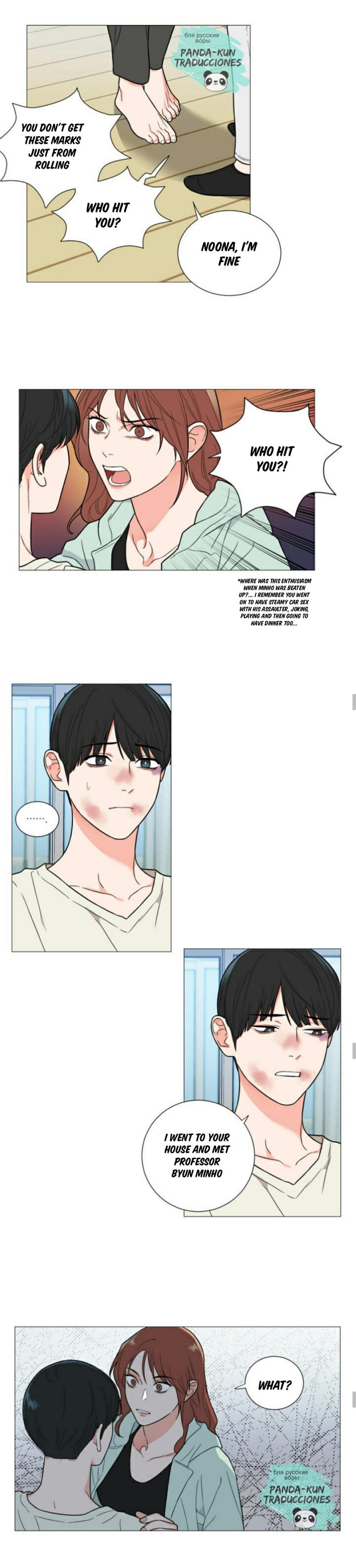 Sadistic Beauty chapter 111 page 11