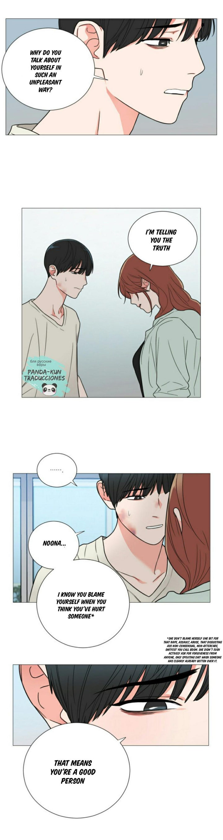 Sadistic Beauty chapter 111 page 15
