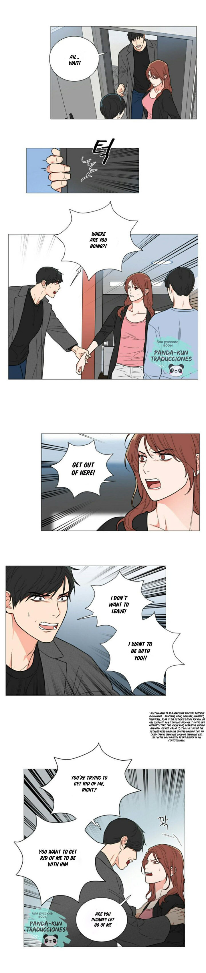 Sadistic Beauty chapter 113 page 2