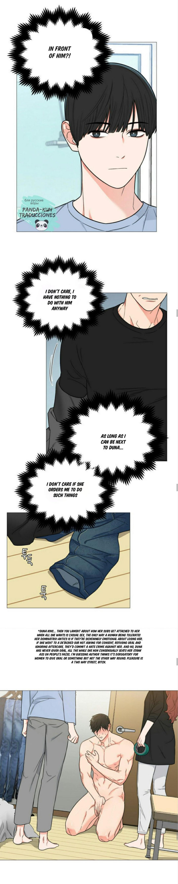 Sadistic Beauty chapter 113 page 7