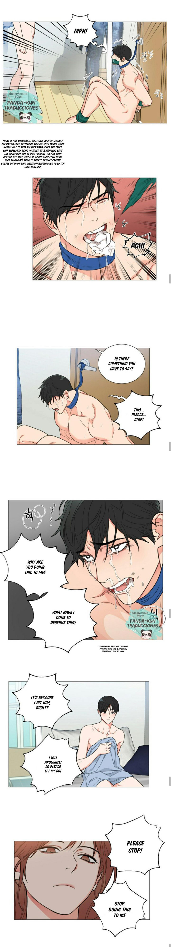 Sadistic Beauty chapter 114 page 3