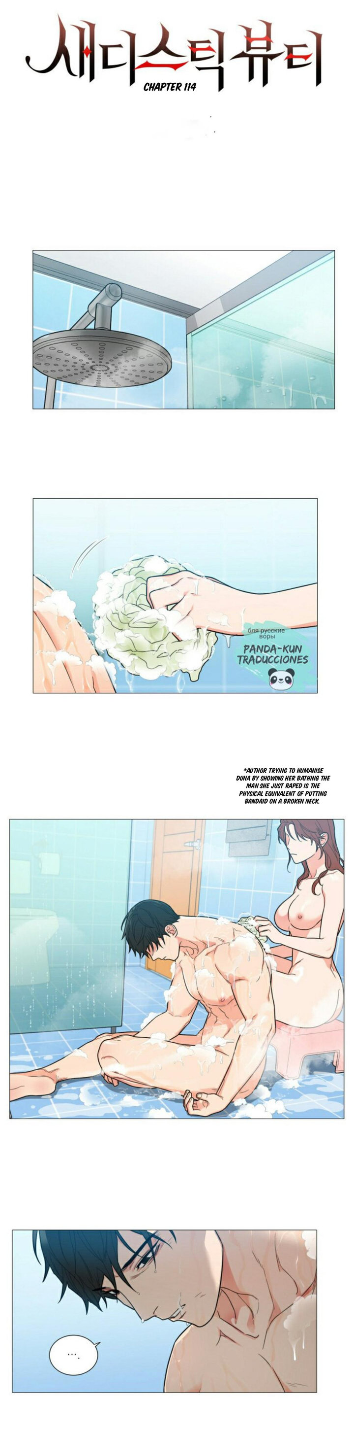 Sadistic Beauty chapter 115 page 1