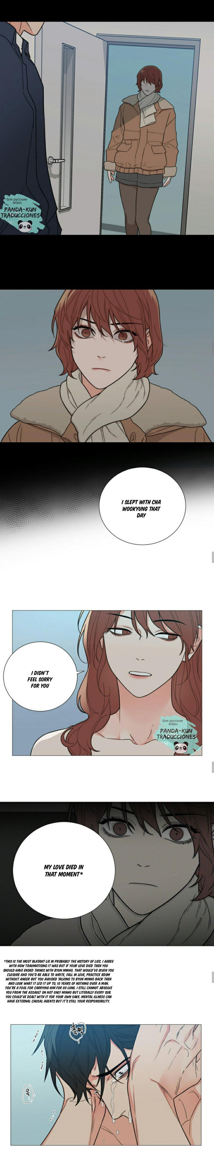 Sadistic Beauty chapter 115 page 6